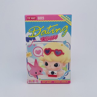 [พร้อมส่ง] ของเล่นฟิกเกอร์ POPMART DIMOO Dating Day Series แฮนด์เมด