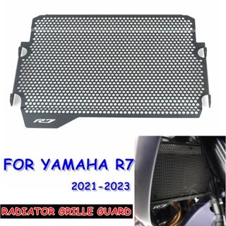 ฝาครอบหม้อน้ํารถจักรยานยนต์ สําหรับ Yamaha YZF-R7 2021-2023 MT07 FZ07