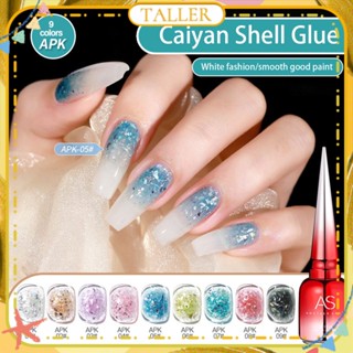 พร้อมส่ง As Shell Mica Nail Polish Gel Super Flash Glitter Large Sequins Ice Transparent Phototherapy Glue Nail Art For Nail Shop 15ml 9-color TALLER