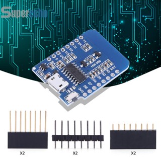 บอร์ดทดลอง ESP-12F ESP8266 รองรับบอร์ดขยาย OTA สําหรับ Arduino [superecho.th]