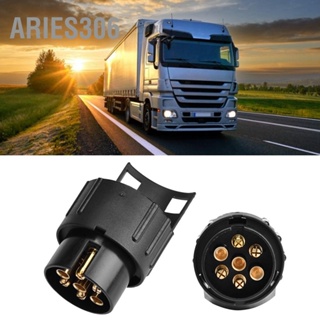 Aries306 อะแดปเตอร์ปลั๊กซ็อกเก็ตเชื่อมต่อ 12V 7Pin เป็น 13Pin N&amp;S สําหรับคาราวาน