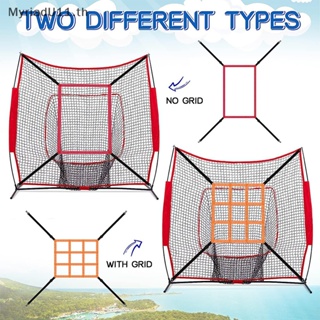 Myriadu ตาข่ายฝึกตีเบสบอล แบบพกพา สําหรับฝึกตี 2 ชิ้น