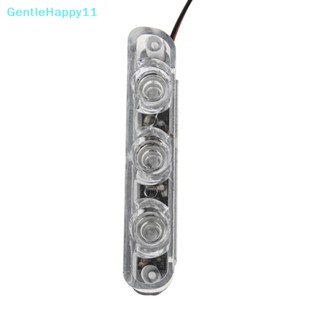 Gentlehappy ไฟตํารวจ LED 3 ดวง 12V 12W สําหรับรถยนต์ รถบรรทุก รถจักรยานยนต์ 2 ชิ้น