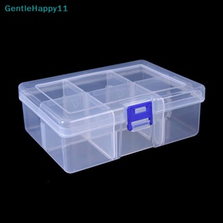 Gentlehappy กล่องเก็บเหยื่อตกปลา 6 ช่อง 1 ชิ้น