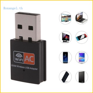 Rox อะแดปเตอร์การ์ดเครือข่ายไร้สาย USB WiFi Rtl8811cu Wifi5 สําหรับแล็ปท็อป