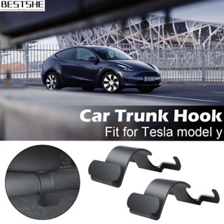 ตะขอเกี่ยวท้ายรถ อุปกรณ์เสริม สําหรับ Tesla Model Y Trunk Hook Row Chair 2 ชิ้น