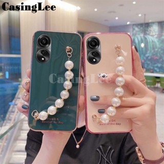 เคสโทรศัพท์มือถือ ซิลิโคนนิ่ม ชุบหรูหรา พร้อมสายคล้อง ประดับมุก กันตก สําหรับ OPPO A78 NFC 4G A58 5G A78 NFC 4G