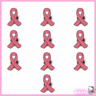 Hik เข็มกลัด โลหะผสม สีชมพู ริบบิ้น ตรามะเร็งเต้านม เครื่องประดับแฟชั่น สําหรับผู้หญิง 10 ชิ้น