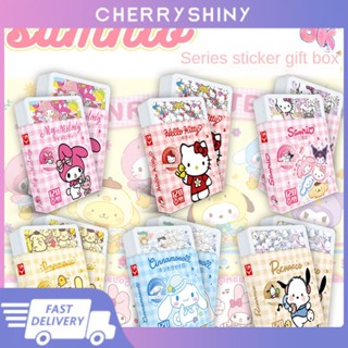 Sanrio สติกเกอร์ ลายการ์ตูนสุนัข Guka หยก กันน้ํา 120 ชิ้น