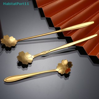 Habitatport ช้อนชา กาแฟ สเตนเลส ด้ามจับยาว สีทอง