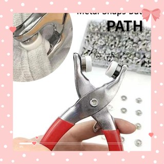 Path กระดุมโลหะ สําหรับเย็บผ้า DIY