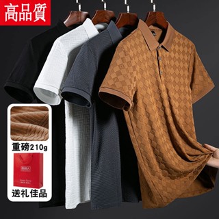 Spot middle-aged and elderly mens polo collar shirt business father has collar jacket short-sleeved father T-shirt half-sleeved trend