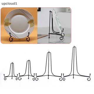 [upcloud1] ชั้นวางจานชาม รูปภาพ แบบเหล็ก สไตล์คลาสสิก [TH]