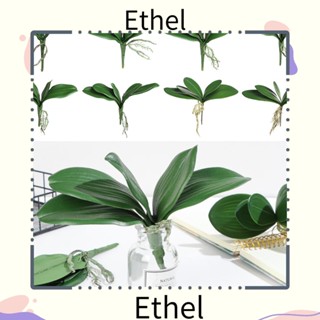 Ethel1 ใบไม้จําลอง คุณภาพสูง สําหรับตกแต่งงานแต่งงาน ฤดูใบไม้ผลิ