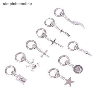 [simplehomeline] 1 ชิ้น สเตนเลส จี้ ต่างหู ผู้ชาย ผู้หญิง เท่ ต่างหู จี้ไม้กางเขน ต่างหู ใหม่ พร้อมส่ง