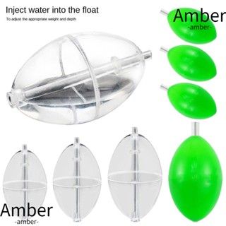 Amber ลูกบอลพลาสติก PVC ทรงวงรี สีโปร่งใส สําหรับตกปลาทะเล