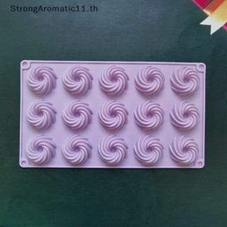 Strongaromatic แม่พิมพ์ซิลิโคน แบบเกลียว 15 หลุม สําหรับทําเค้ก มูส ขนมหวาน