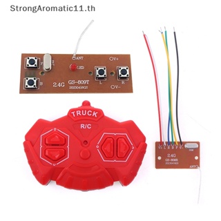 Strongaromatic โมดูลรับส่งสัญญาณ รีโมตคอนโทรล สี่ทาง 2.4G 4CH อุปกรณ์เสริม สําหรับบอร์ดวงจร