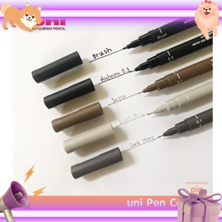 UNI PIN Fineliner ปากกาตัดเส้น แบบหัวเข็ม ปากกาตัดเส้นยูนิ ขนาด 0.03 - 0.8 &amp; Brush หลายสีหลายขนาด