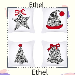 Ethel1 ปลอกหมอน ลายต้นคริสต์มาส แฟชั่น สําหรับตกแต่งบ้าน