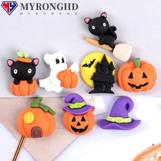 Myronghd เครื่องประดับตกแต่งปาร์ตี้ฮาโลวีน DIY