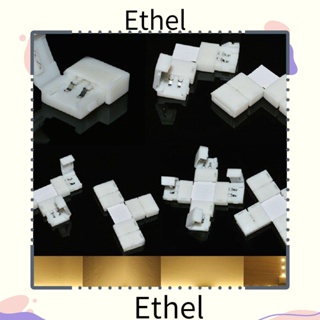 Ethel1 คัปเปลอร์เชื่อมต่อสายไฟ LED 8 มม. 10 มม. 1 5 10 ชิ้น