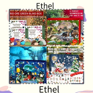 Ethel1 กล่องปฏิทิน รูปดาวเคราะห์ หินแร่ คริสต์มาส|กล่องของเล่นมายากล สําหรับเด็ก