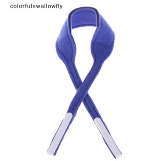 Colorfulswallowfly ที่วางเข็มขัดนิรภัย หลอดเอนโดรเชียล สีบรอนช์ชีล