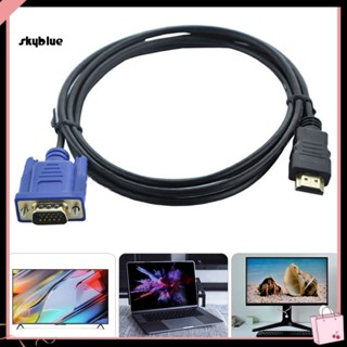 [Sy] สายเคเบิลแปลงวิดีโอ 1080P ความละเอียดสูง HDMI ตัวผู้ เป็น VGA ตัวผู้