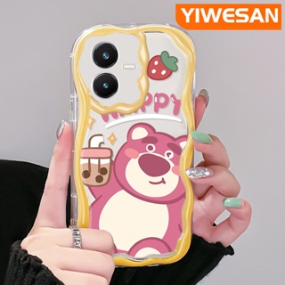 เคสโทรศัพท์มือถือแบบนิ่ม ใส กันกระแทก ลายการ์ตูนหมี สตรอเบอร์รี่ สีสันสดใส สําหรับ VIVO Y22 Y22s