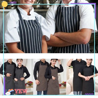 Yew ผ้ากันเปื้อนเชฟ อุปกรณ์ทําอาหาร บ้าน ครัว เชือกคล้องคอ คอยาว ผ้าลาย Pinafore