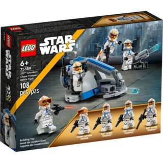 Lego 75359 332nd Ahsokas Clone Trooper™ Battle Pack สินค้าพร้อมส่ง สินค้าใหม่