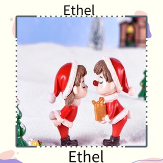 Ethel1 ตุ๊กตาฟิกเกอร์ ขนาดเล็ก DIY