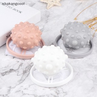 Shakangcool ลูกบอลซักผ้า ป้องกันการพันกัน สําหรับเครื่องซักผ้า SGL