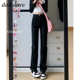 DaDulove💕 New American Ins High Street Thin Jeans Niche High Waist Wide Leg Pants Large Size Trousers