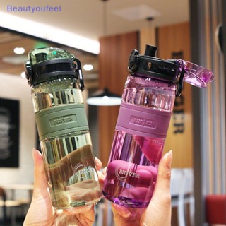 [Beautyoufeel] ขวดน้ําพลาสติก ป้องกันน้ําร้อนลวก แบบพกพา ไม่ใช้ BPA ความจุขนาดใหญ่ สําหรับเล่นกีฬากลางแจ้ง