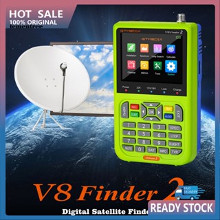 &lt;lementree&gt; เครื่องค้นหาดาวเทียม V8 Finder 2 DVB-S2X S2 S HD แบตเตอรี่ในตัว 4000mAh 35 นิ้ว ปรับความแข็งแรงสัญญาณดาวเทียม สําหรับจานนั่ง