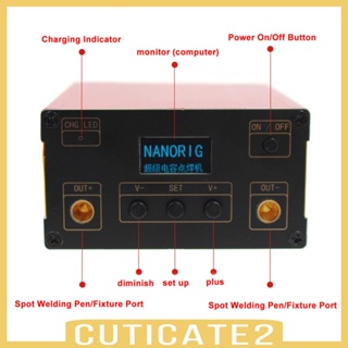 [Cuticate2] เครื่องเชื่อมจุด 0.15 มม. 8AWG ขนาดเล็ก แบบพกพา