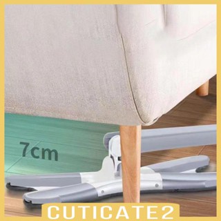 [Cuticate2] ไม้ถูพื้นไมโครไฟเบอร์ แบบแบน ล้างทําความสะอาดได้ สําหรับพื้นลามิเนต สํานักงาน