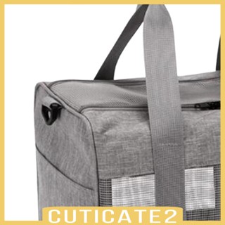 [Cuticate2] กระเป๋าสะพายไหล่ แบบนิ่ม ระบายอากาศ พับได้ สําหรับสัตว์เลี้ยง สุนัข แมว ขนาดเล็ก กลาง