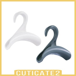 [Cuticate2] ตะขอแขวนกระเป๋าถือ เข็มขัด