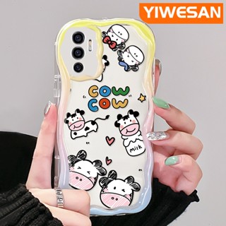 เคสโทรศัพท์มือถือ ซิลิกาเจลใส กันกระแทก ลายการ์ตูนวัว นม เนื้อครีม สําหรับ VIVO V23E 4G V23E 5G V23 Pro V23i 5G S12 5G Y75