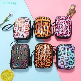 &lt;Chantsing&gt; กระเป๋าใส่เหรียญ ทรงสี่เหลี่ยม ลายเสือดาว ขนาดเล็ก ลดราคา 1 ชิ้น