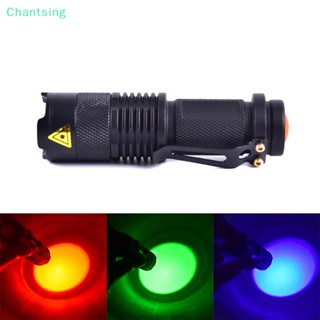 &lt;Chantsing&gt; ไฟฉาย LED สีแดง สีเขียว สีฟ้า สําหรับตั้งแคมป์