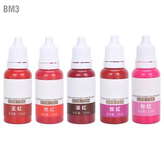 BM3 15ml Lips Tattoo Pigment Microblading Fast Coloring Lip Skin Ink สำหรับฝึกหัด