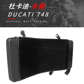 หม้อน้ําระบายความร้อน สําหรับรถจักรยานยนต์ DUCATI DUCATI 748