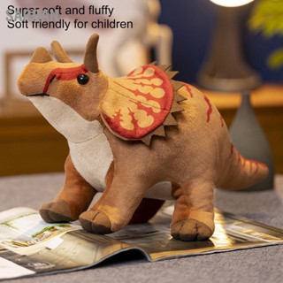 SARRAN นุ่มยัดไส้ Triceratops ของเล่นการ์ตูนหลายฟังก์ชั่นกระตุ้น ของเล่นตุ๊กตาสำหรับเด็ก