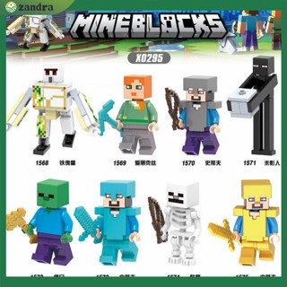 【COD】โมเดลฟิกเกอร์ My World Minecraft Steve Alex Zombie Iron Golem Enderman Diy ของเล่นสําหรับเด็ก