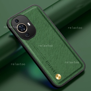 เคสโทรศัพท์มือถือหนัง TPU นิ่ม กันกระแทก คุณภาพสูง เรียบง่าย สําหรับ Huawei Nova 11 Pro 11i Nova11 Nova11i 11Pro 4G 2023 Nova 11 9 10 SE Pro 10Pro