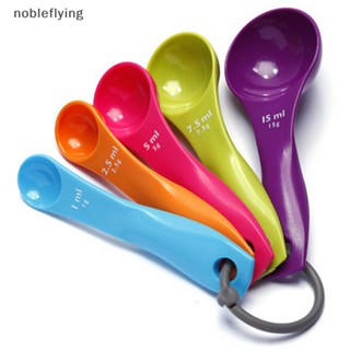 Nf ชุดช้อนตวง ช้อนตวง ถ้วย เครื่องครัวเบเกอรี่ 5 ชิ้น nobleflying